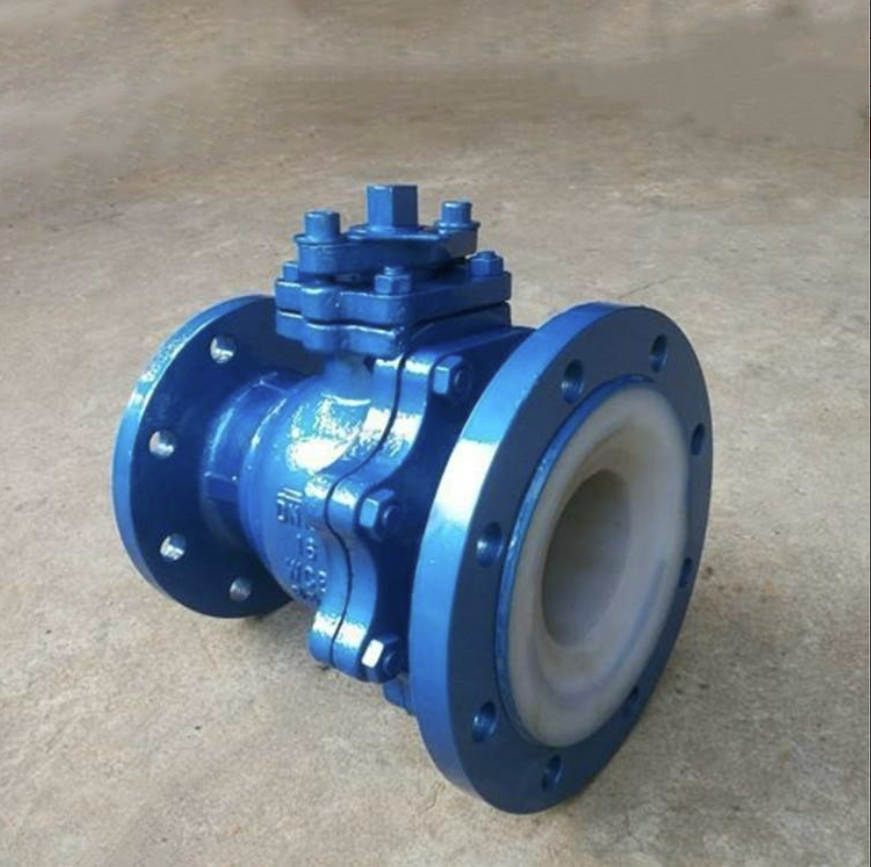 Q41F46型襯氟放料閥